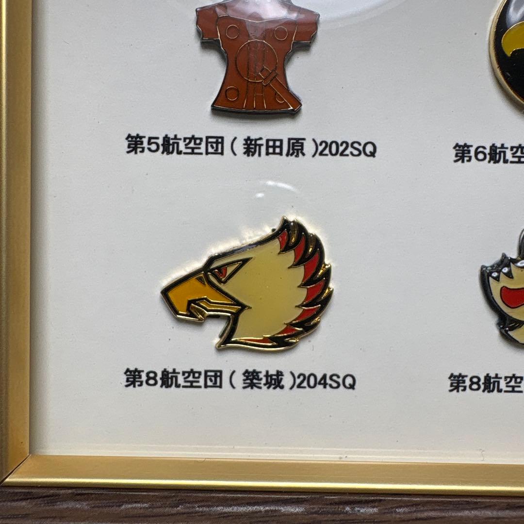 JASDF 航空自衛隊 部隊マーク ピンズコレクション - メルカリ