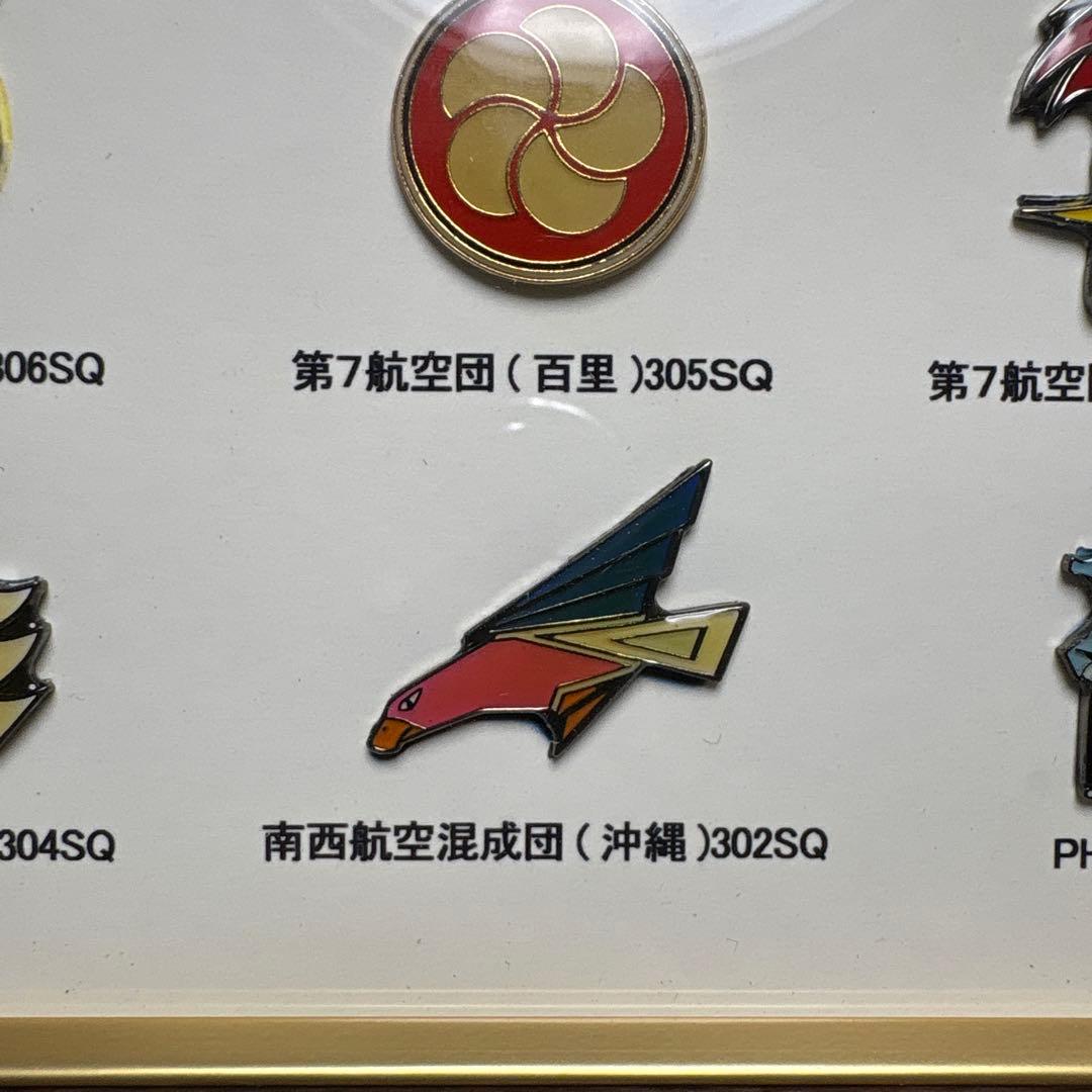 JASDF 航空自衛隊 部隊マーク ピンズコレクション - メルカリ