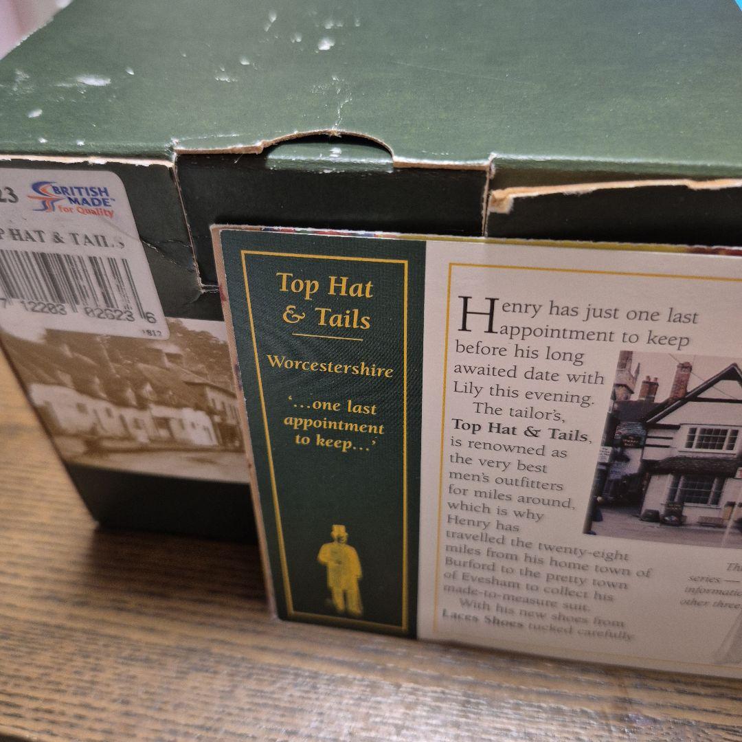 リリパットレーン TOP HAT & TAILS - メルカリ