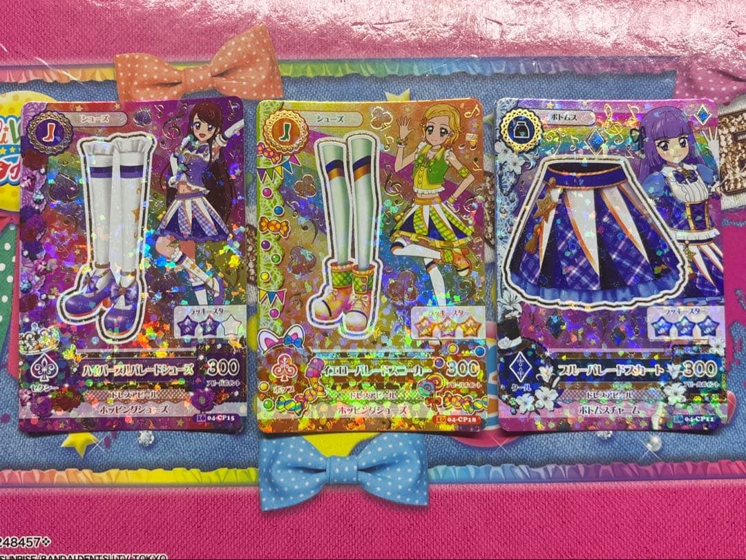 アイカツカード パレード カードダスドットコム 公式サイト | 商品情報 - データカードダス アイ