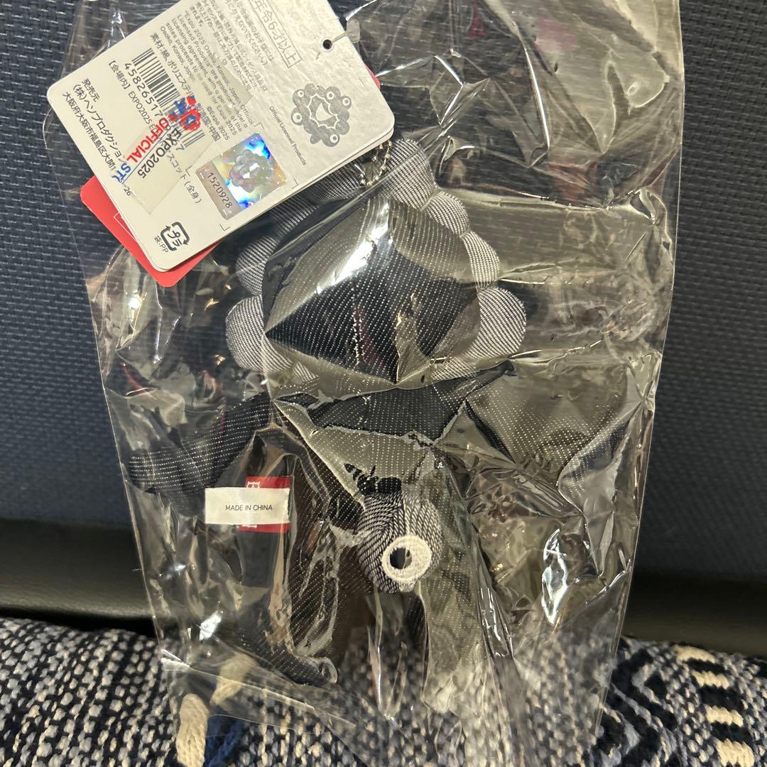 ❤️EDP0025❤️ミャクミャク❤️EDWINキーチェーンぬいぐるみ - メルカリ