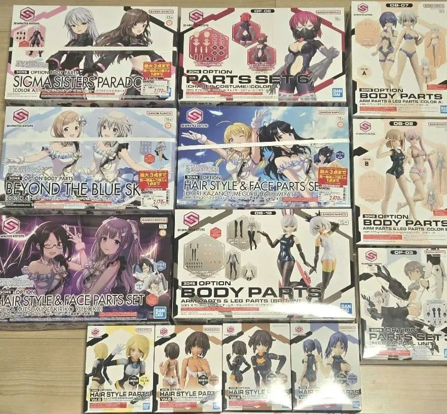 30MS まとめ売り Yahoo!オークション -「30ms まとめ」の落札相場・落札価格