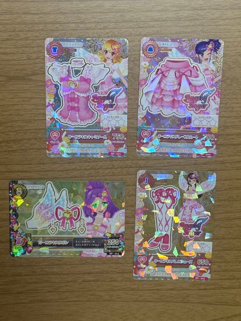 アイカツ カード 星宮いちご オーロラキス プレミアム Amazon.co.jp: アイカツ カード オーロラキスコーデ 星宮いちご
