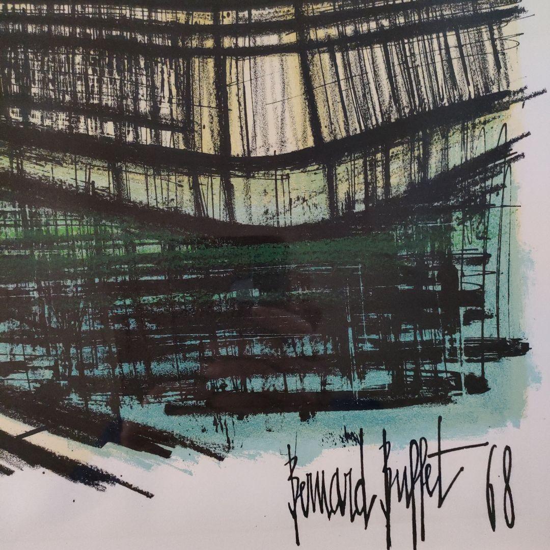 ベルナールビュッフェ リトグラフ『レベッシュ公園』1968年製作