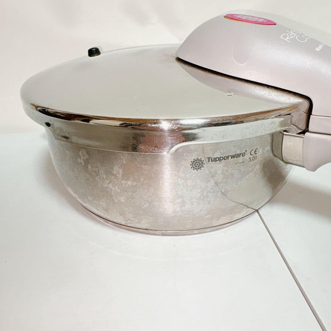 タッパーウェア Rainbow Cooker 圧力鍋 3.0L