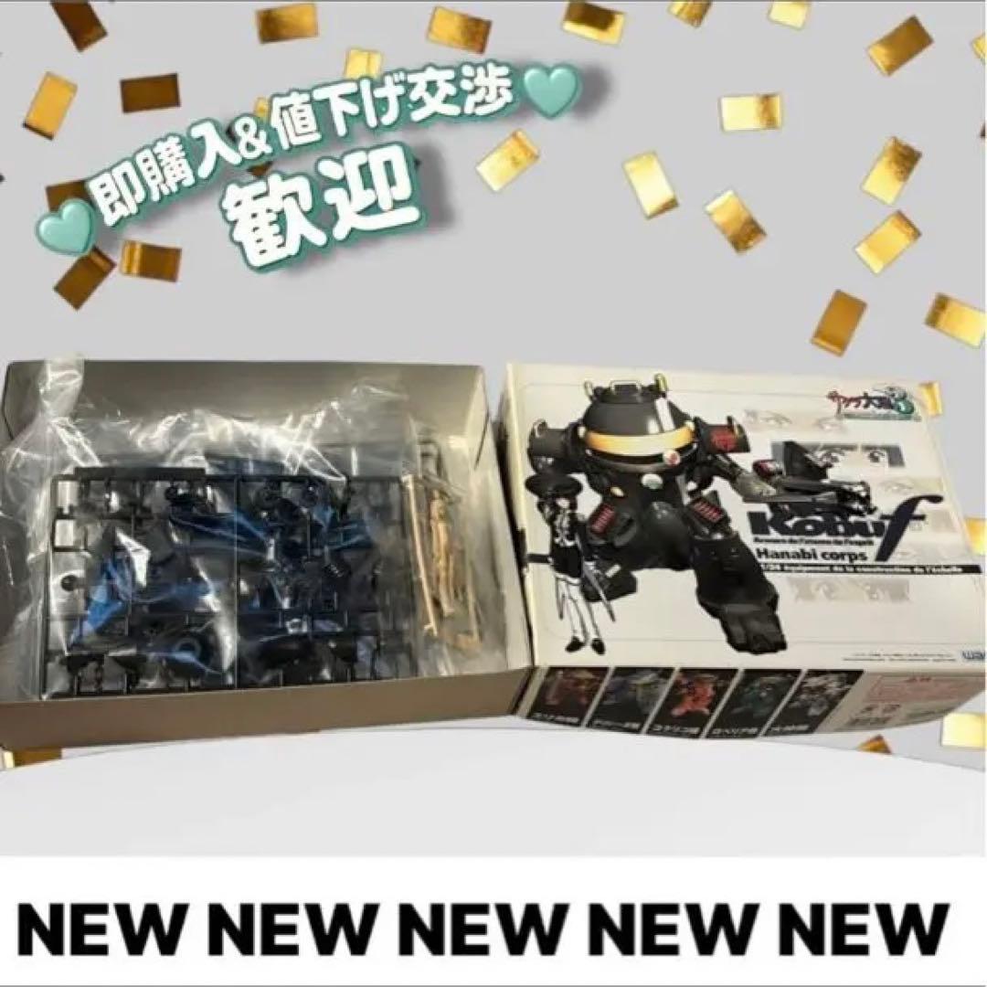 N様 リクエスト 2点 まとめ商品 - メルカリ