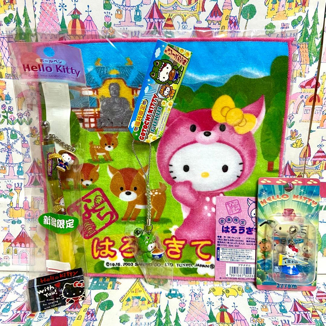 ハローキティ まとめ売り20 おにぎり お弁当箱 ぬいぐるみ カラフル