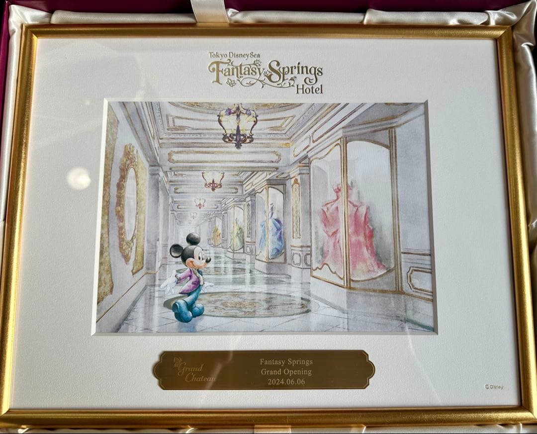 ファンタジースプリングスホテル　グランドシャトー　アートフレーム スペシャルアートフレームとキーホルダー！東京ディズニーシー
