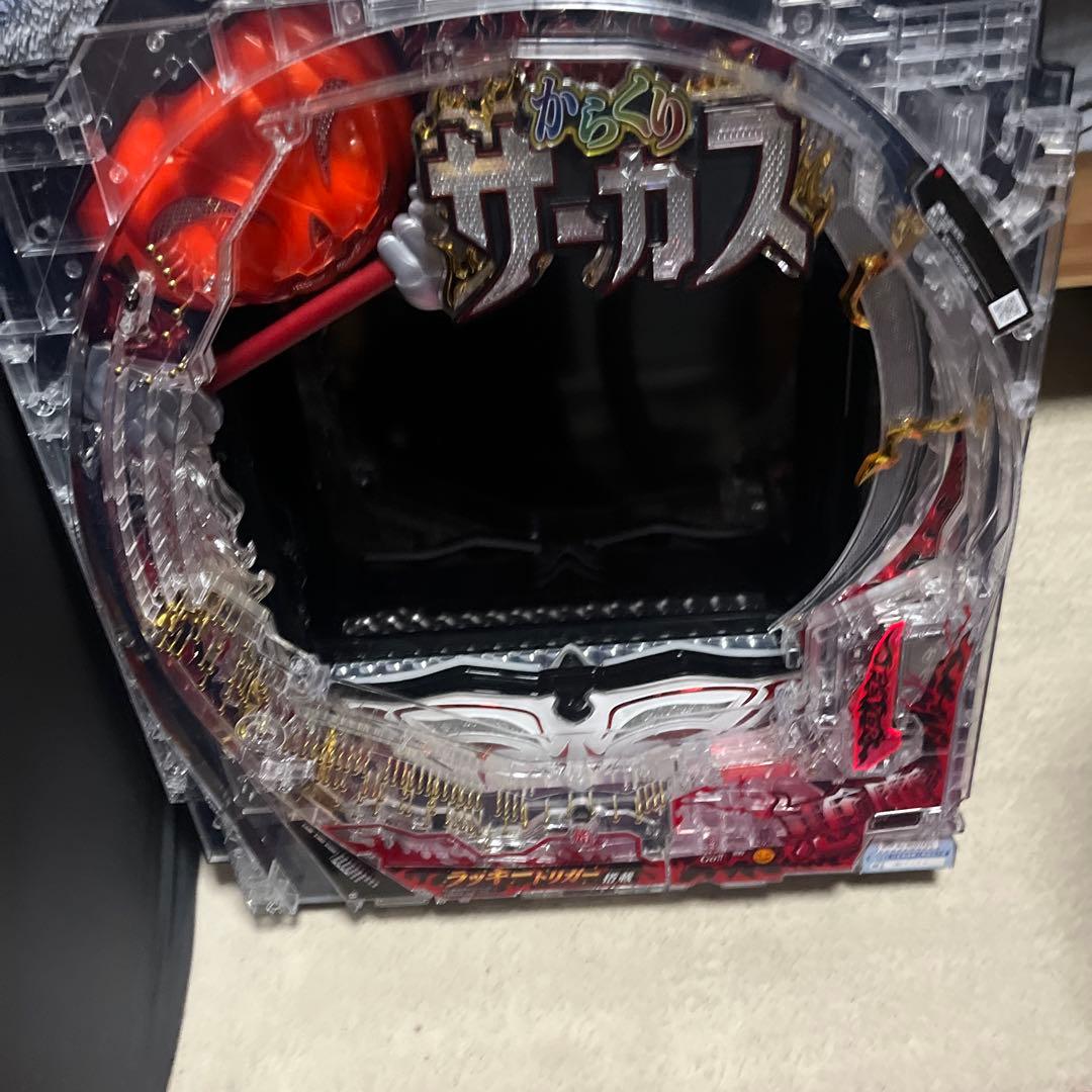 からくりサーカス セル基盤 eフィーバーからくりサーカス2R セル盤のみ 送料込み - メルカリ