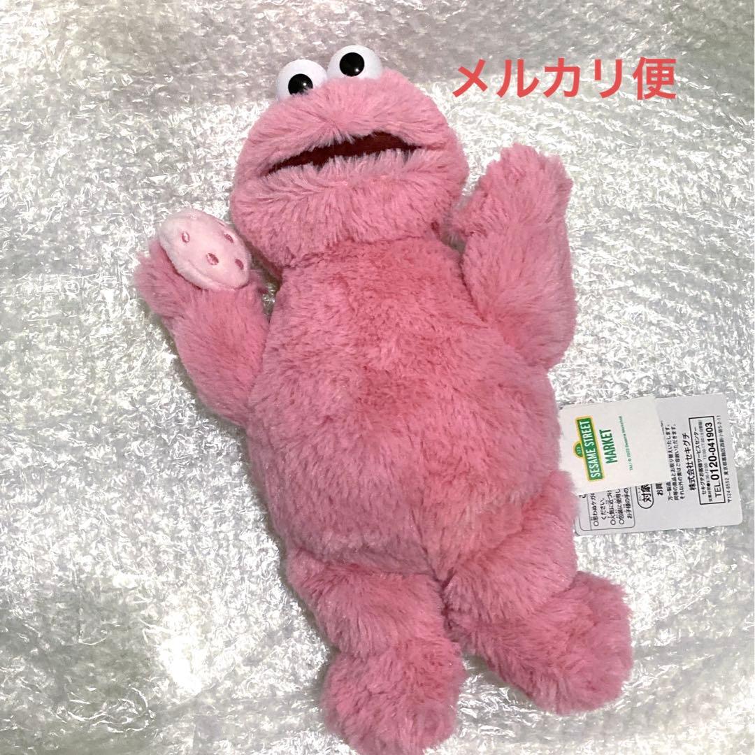 セサミストリート マーケット クッキーモンスター ぬいぐるみ ピンク