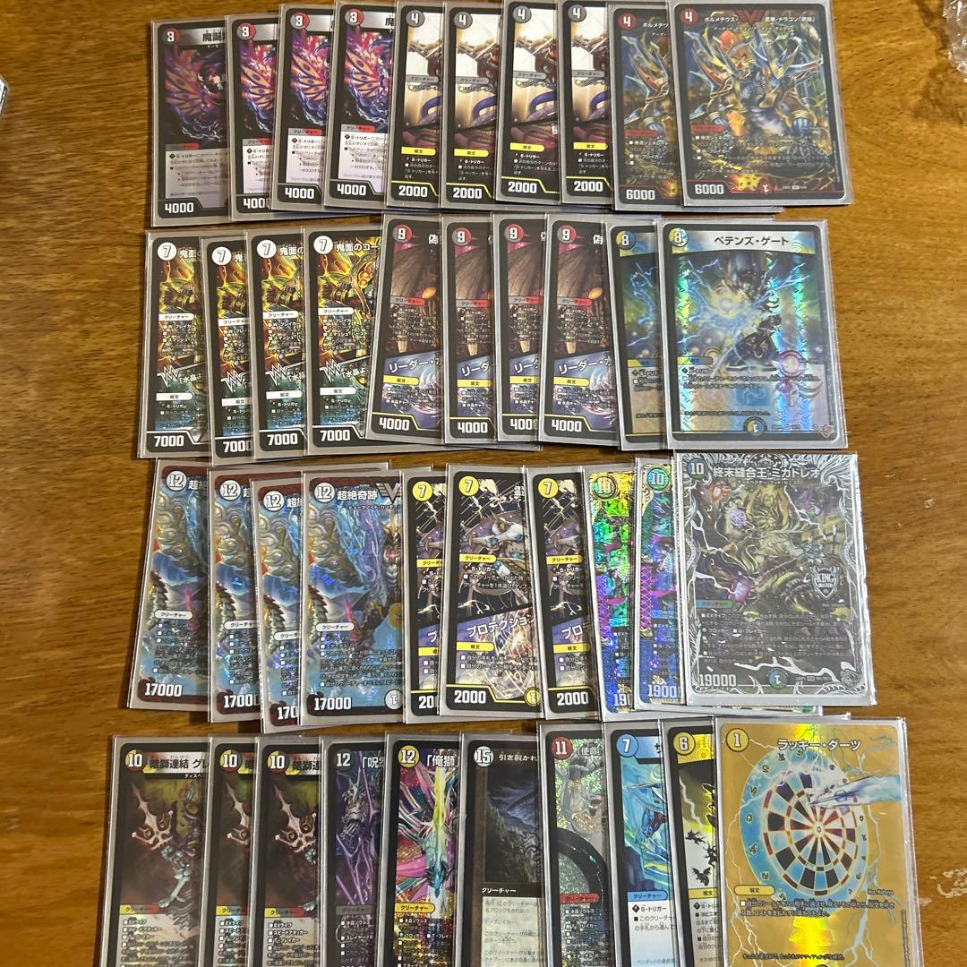 暴発ゼニス 暴発ゼニス デッキ - メルカリ