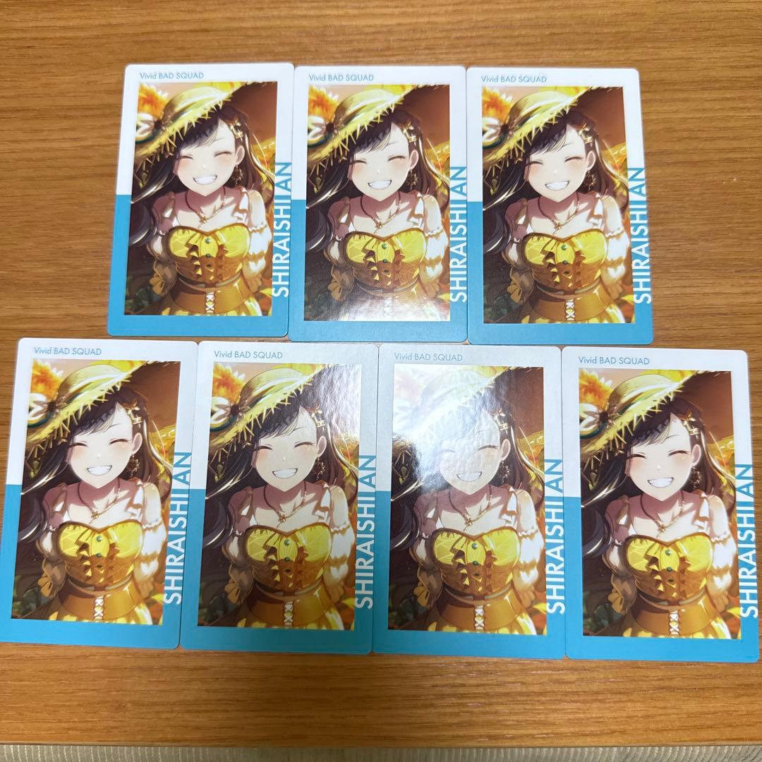 プロジェクトセカイ プロセカ epickカード エピカ 白石杏 まとめ売り