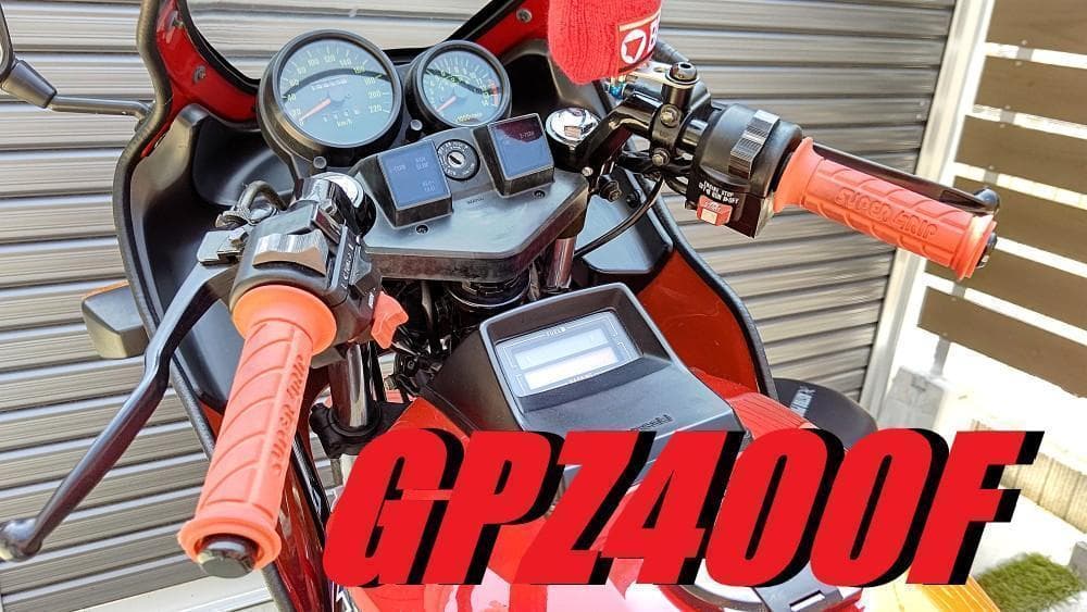 CBX純正タイプ ハンドル 黒＋延長キット③/ GPZ400F用 - メルカリ