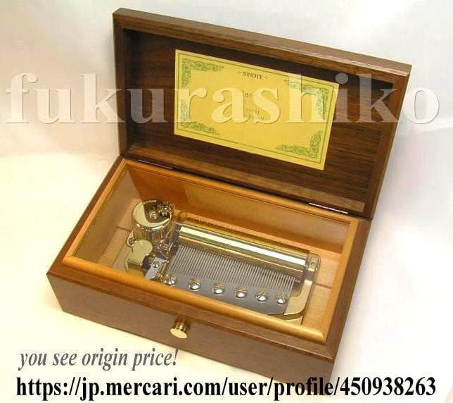 新品50弁アニメ「青のオーケストラ」♪CANON３Pオルフェウス520オルゴール EX278_08.jpg?v=1713754199&