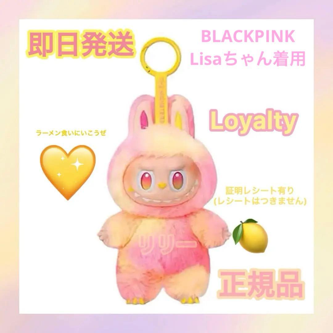 貴重 Do It Yourself!! 須理出未来 缶バッジ 3個