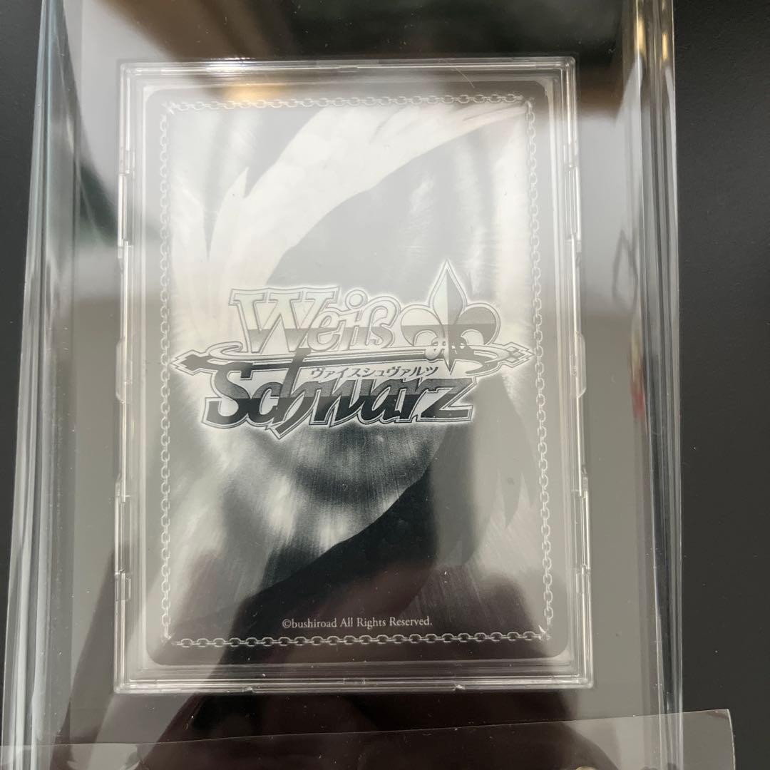 ヴァイスシュヴァルツ 虎に睨まれた少女 羽川翼 SP サイン 旧裁断