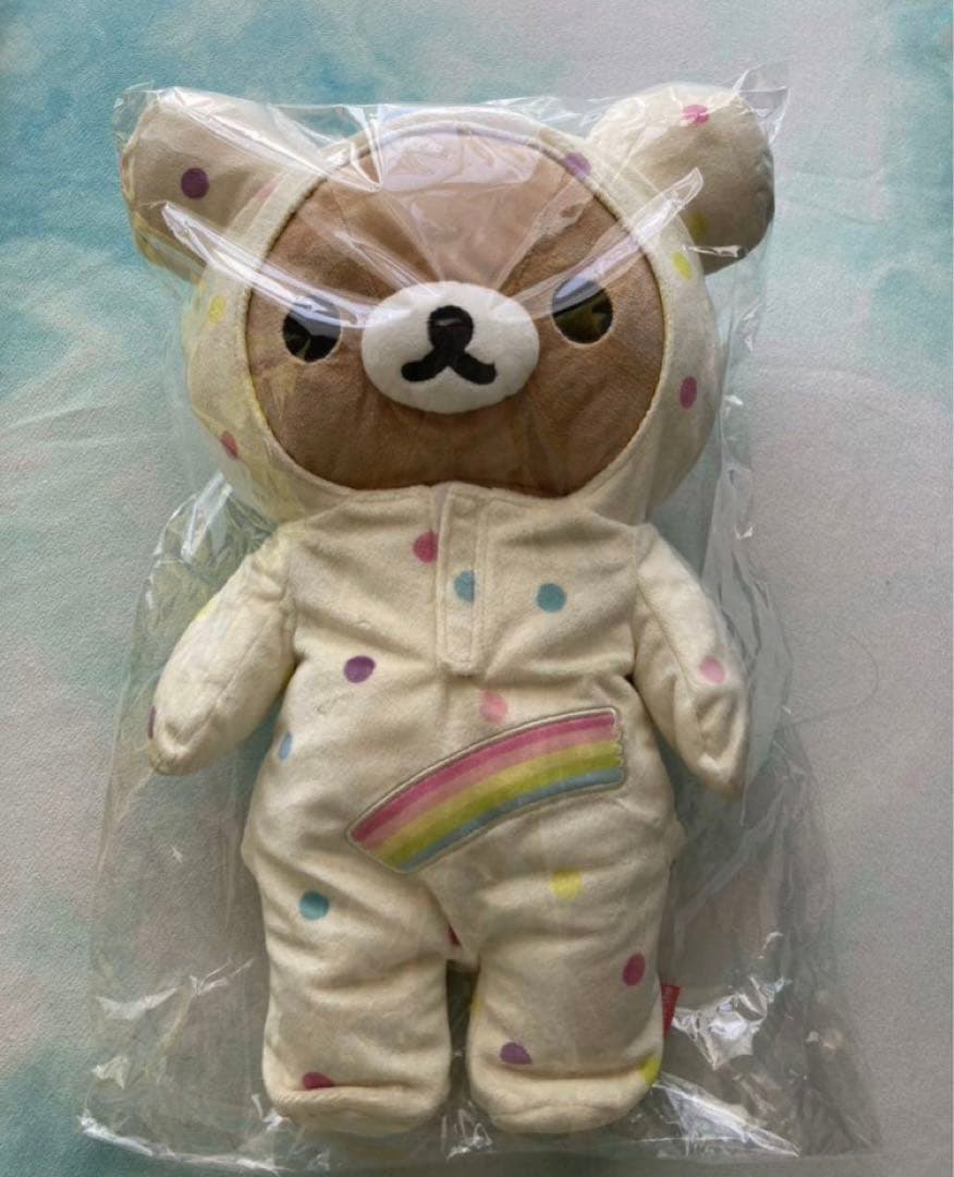 リラックマ　ハッピーレインボー　くったりぬいぐるみ リラックマ - 【限定】チャイロイコグマ名入れぬいぐるみ（M