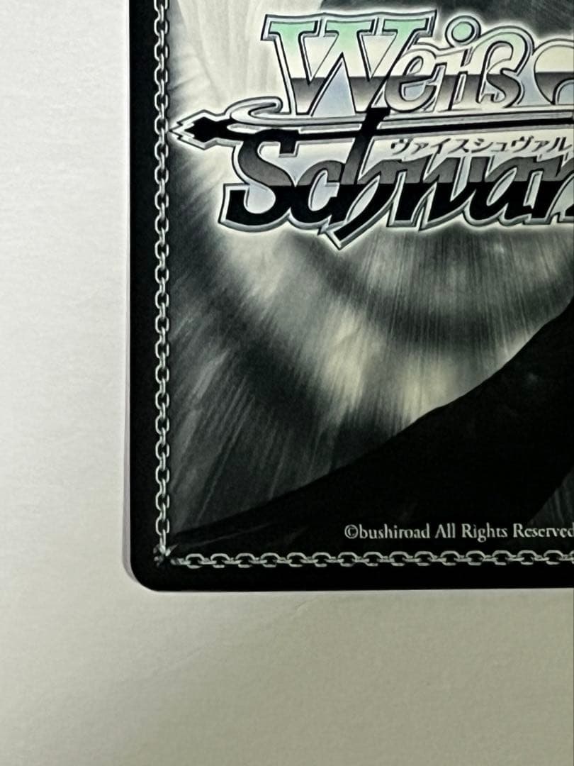 ヴァイスシュヴァルツ ブシロード 推しの子 B小町 星野アイ ssp サイン