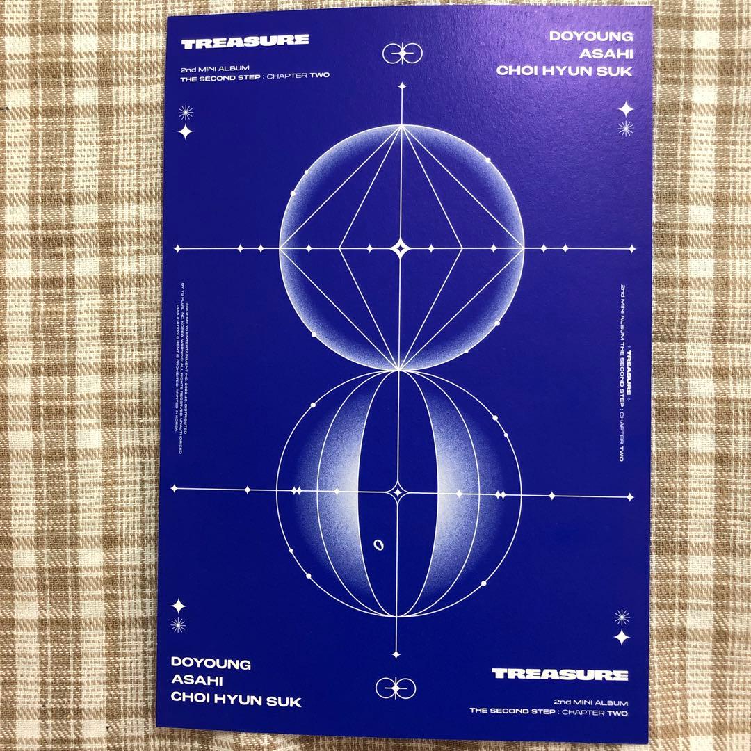 TREASURE アサヒ トレカ HELLO 17枚 セット - メルカリ