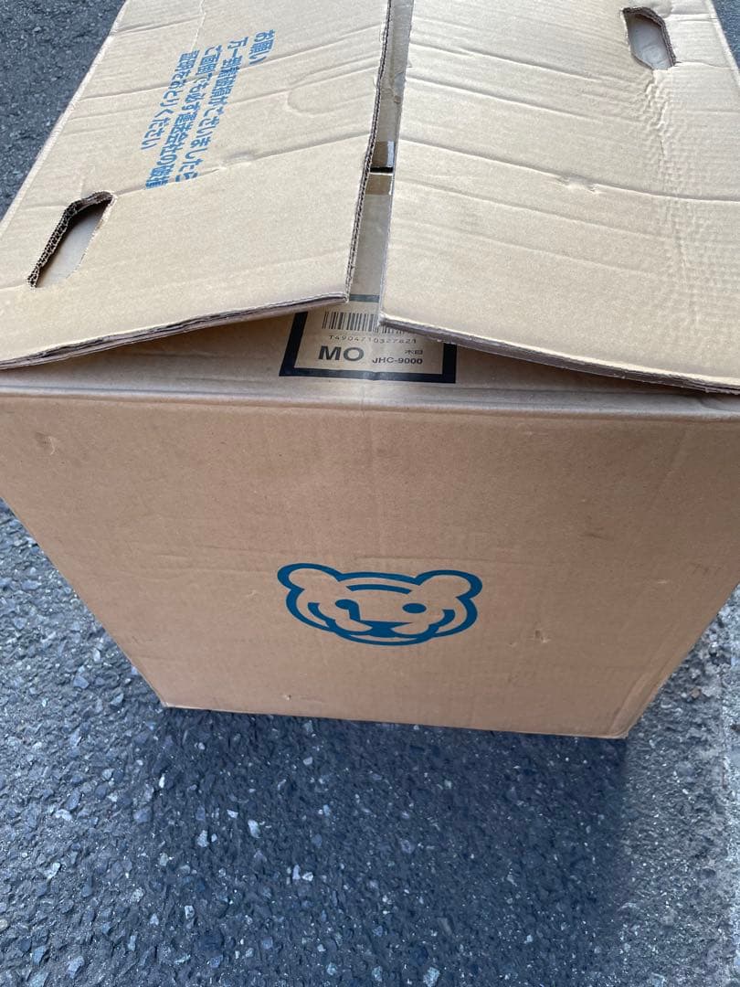 タイガー業務用電子ジャー 保温専用 JHC-9000 MO 9.0L 2022年