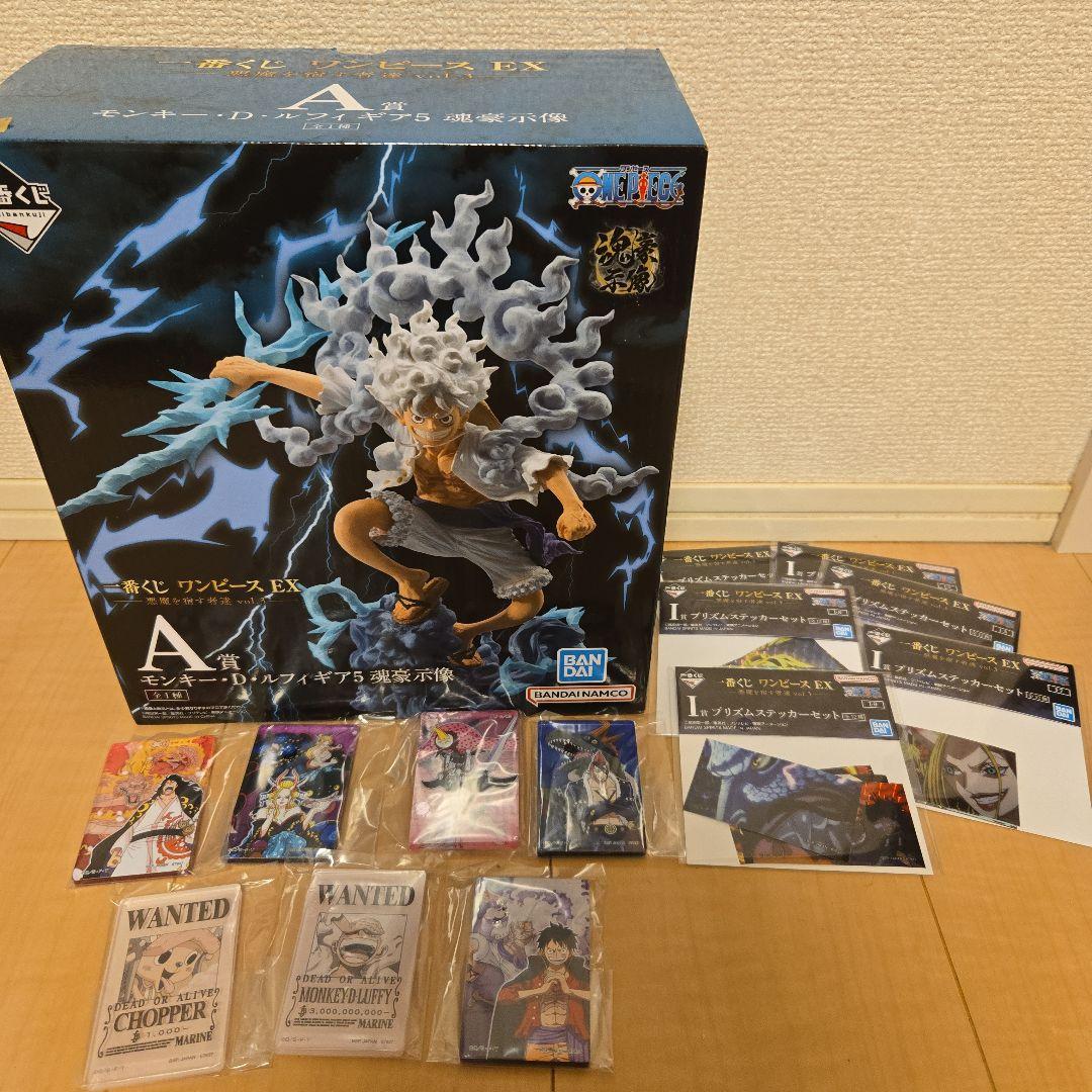 一番くじ ワンパースEX 悪魔を宿す者達 vol.3 A賞 ルフィ 一番くじ ワンピース EX 悪魔を宿す者達 vol.3 発売日：店頭販売：2026