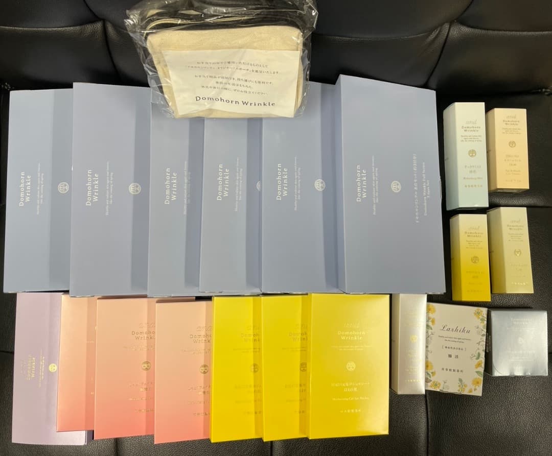 ドモホルンリンクル　お試しセット　色々 Amazon.co.jp: ドモホルンリンクル スキンケアトライアルセット お試し