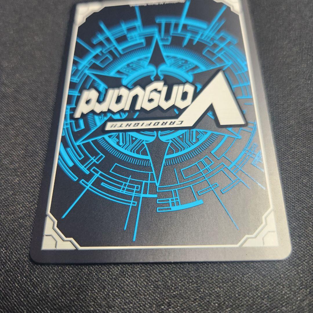 ヴァンガード Divinez 大倉メグミ(PR)(D-PR/843) - メルカリ