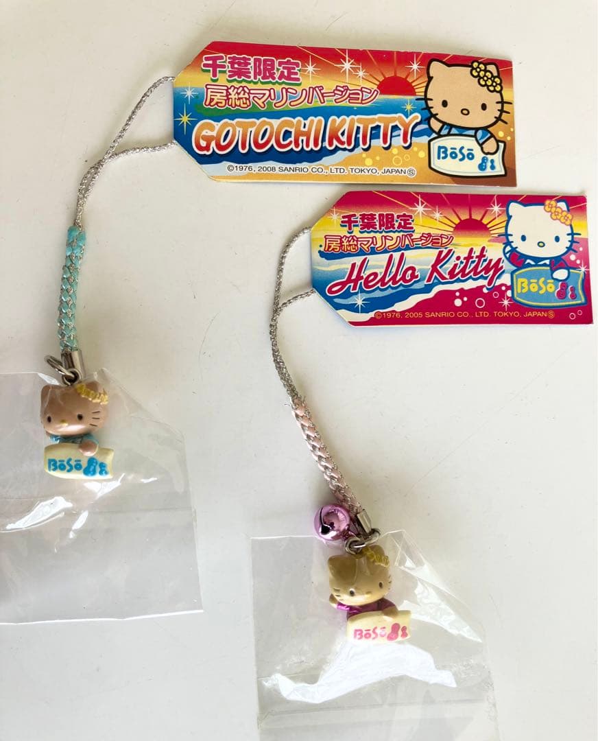 レア 2005 ハローキティ ご当地 ファスナーマスコット 千葉 房総マリン
