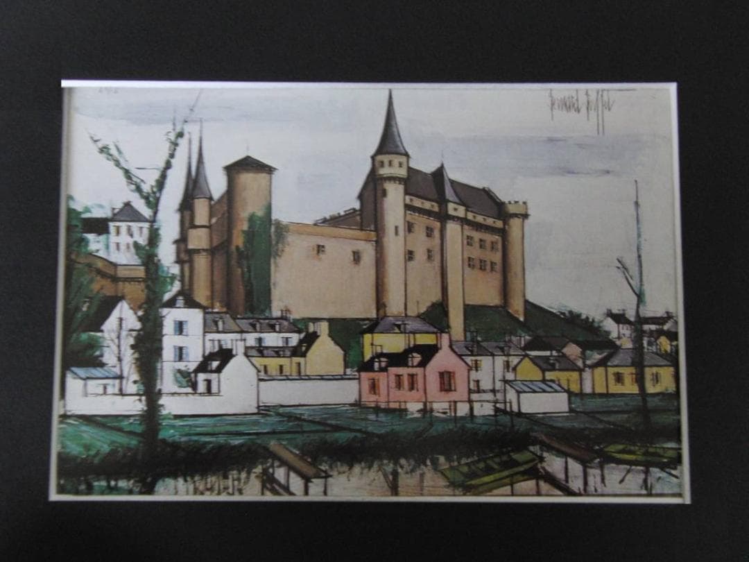 ベルナール・ビュッフェ「Chateau de Vitre」希少画集の額装画 ベルナール・ビュッフェ、希少な額装用画集より,新品額装,額装付,状態