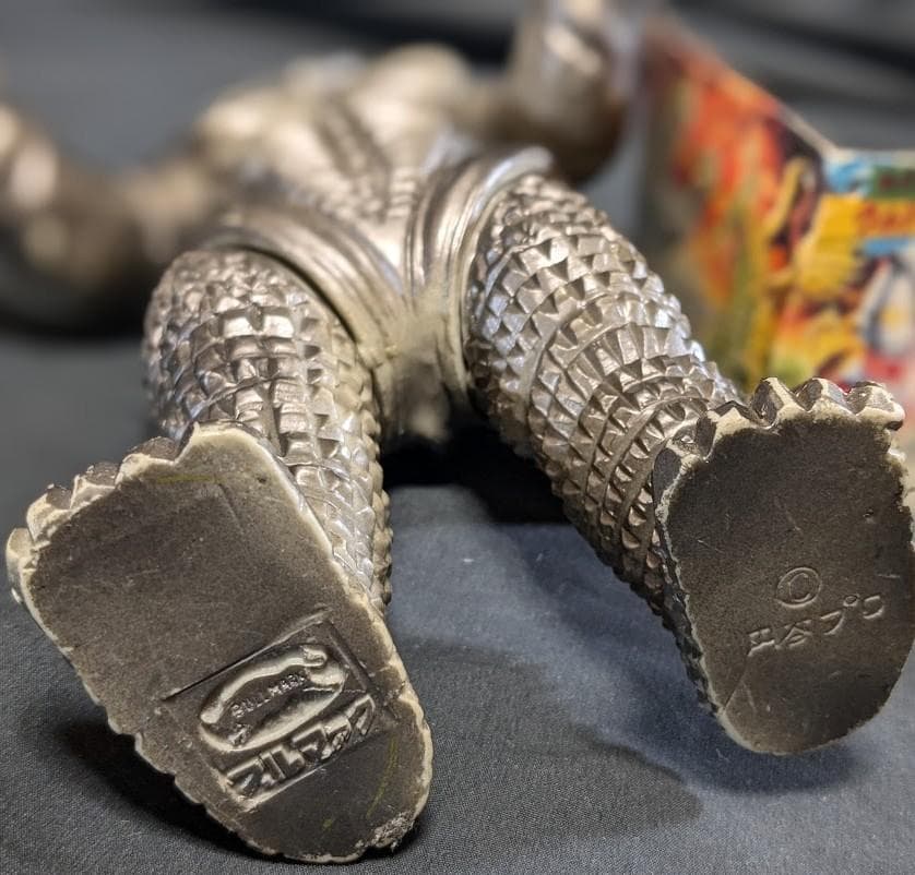 メフィラス星人「ウルトラマン」登場宇宙人（ブルマァク復刻）ソフビ