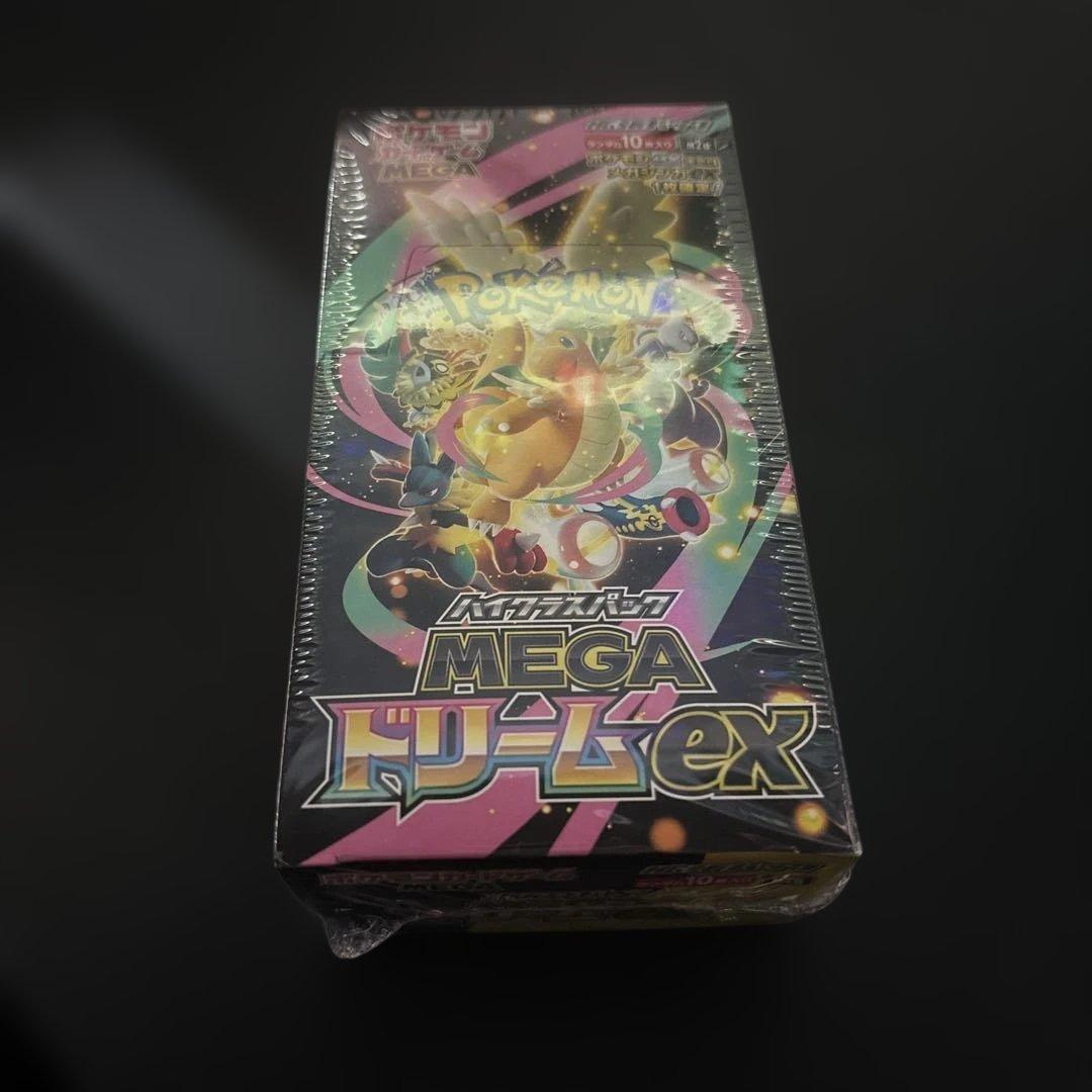 未開封 MEGAドリームex 1box シュリンク付き　メガドリームex 512d2191f46f2bdc8a02c576a93493