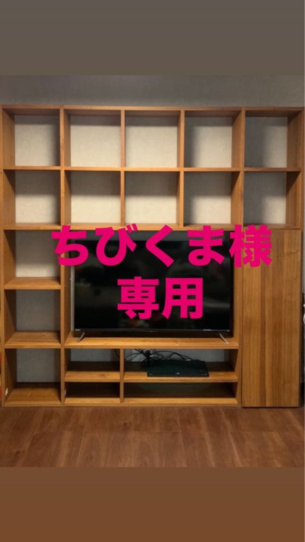 TVボード　ニトリ　コネクトシリーズ 楽天市場】[幅125cm] 壁面ユニット TVボード (コネクト120-4セット