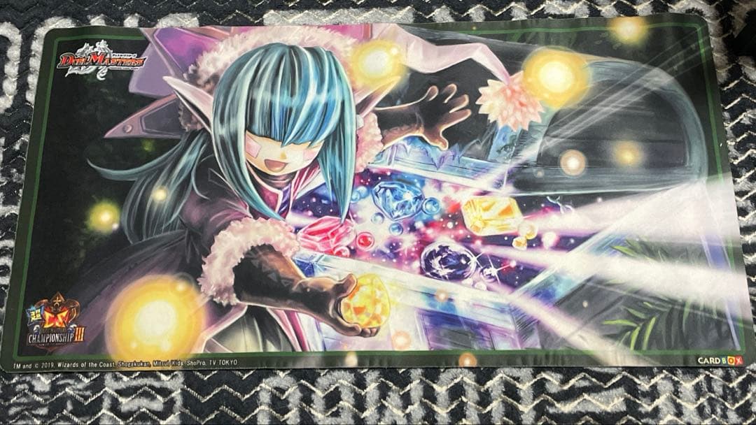 超CS 神秘の宝箱 プレイマット プレイマット『[超CSIII](カラー)神秘の宝箱』【サプライ】{-}