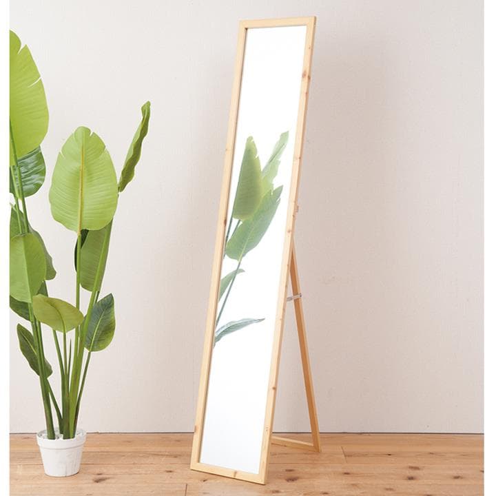 《新品・送料無料》天然木ナチュラルなリビングスタンドミラー幅29ｃｍ