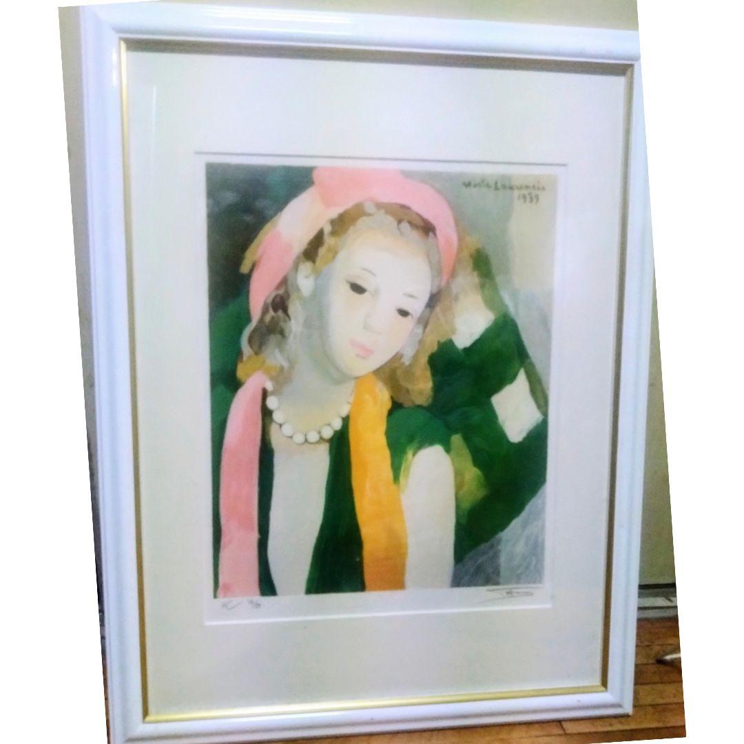 マリー・ローランサン 「真珠の首飾り」シルクスクリーン 額装 直筆サイン マリー・ローランサン 「真珠の首飾り」シルクスクリーン 額装 直筆