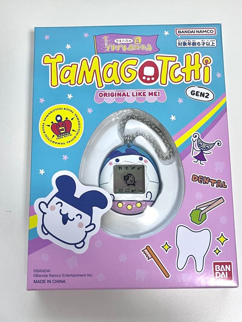 Mellojoy ちびっこシリーズ ケチャップ ミニケチャップ スクイーズ レア