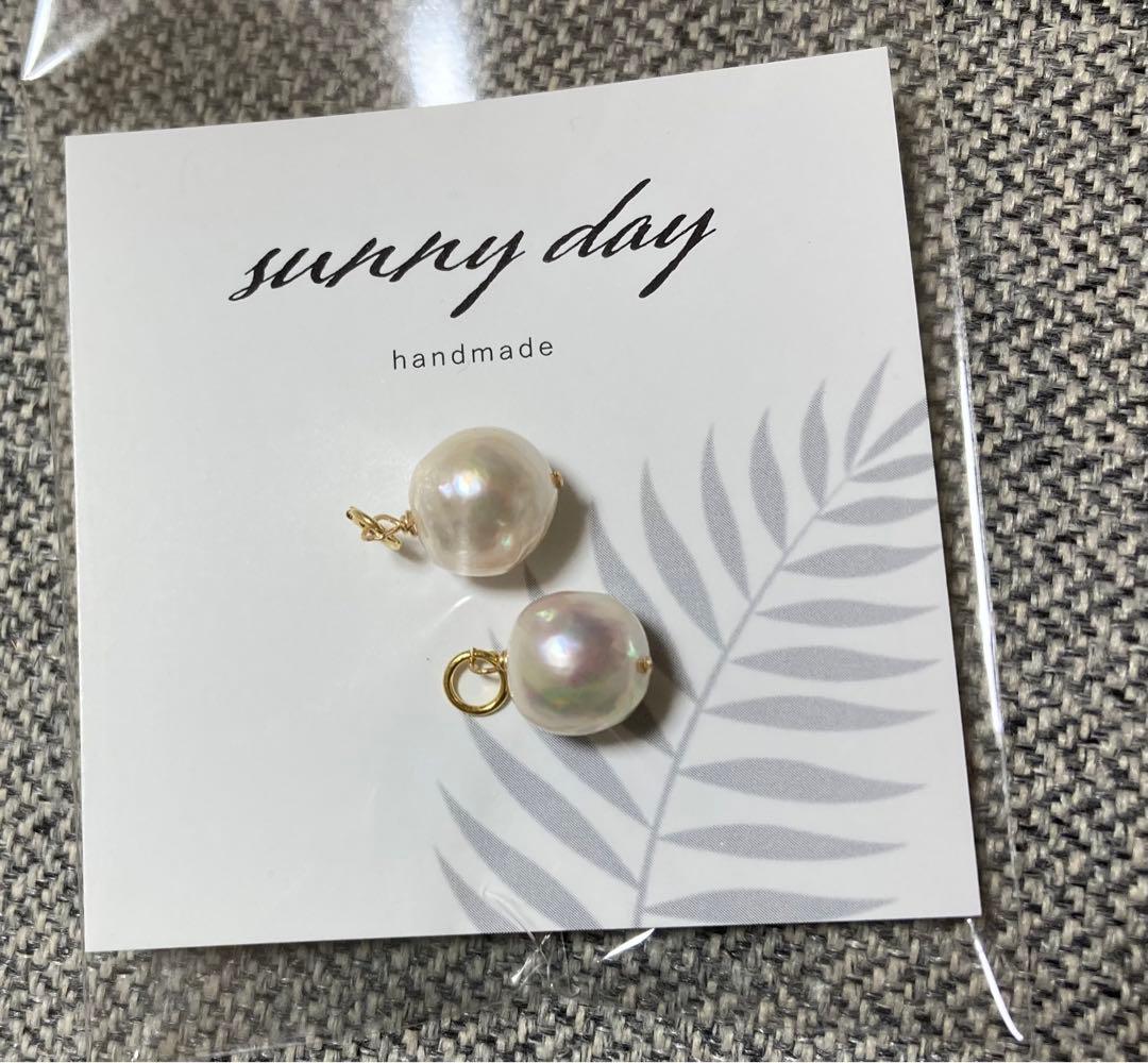 honey　アコヤパール　14kgfチャーム チャーム パールチャーム 真珠チャーム あこや アコヤ ピアス用