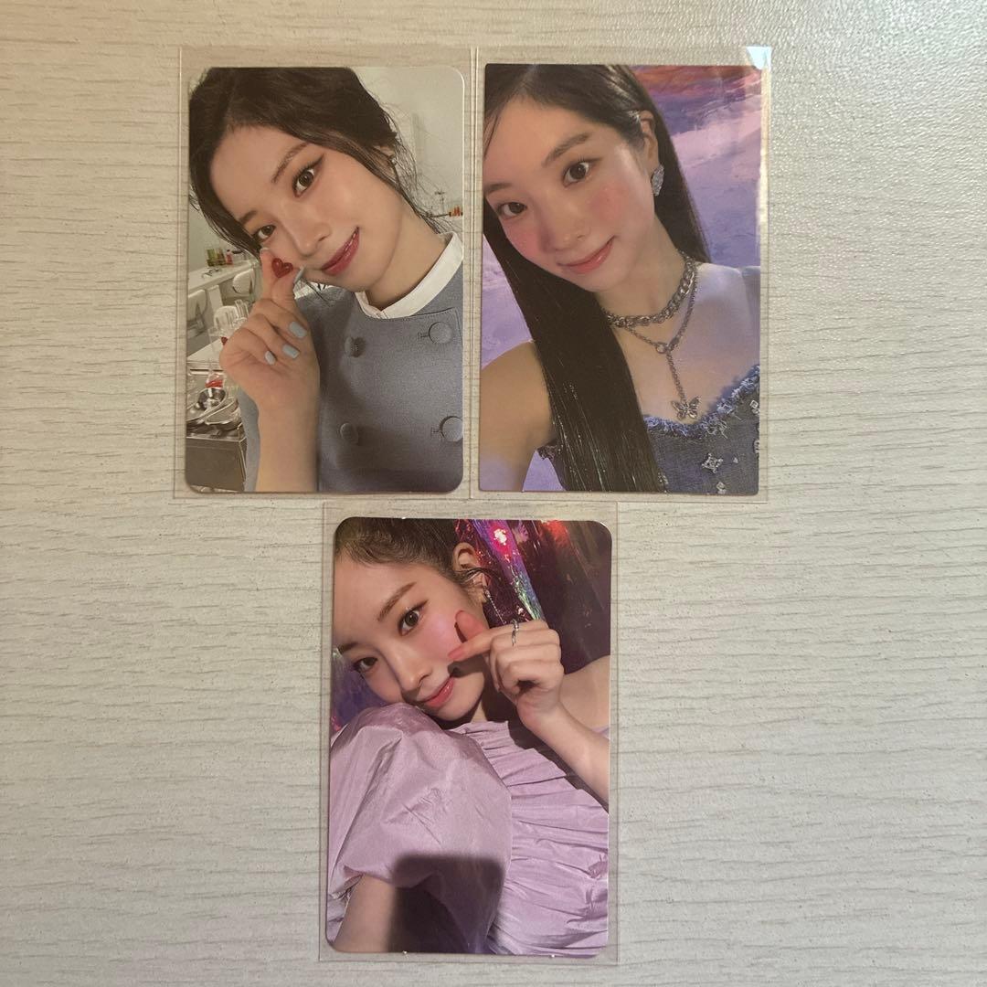 twice TWICE ダヒョン トレカ Taste of Love うちわ - メルカリ