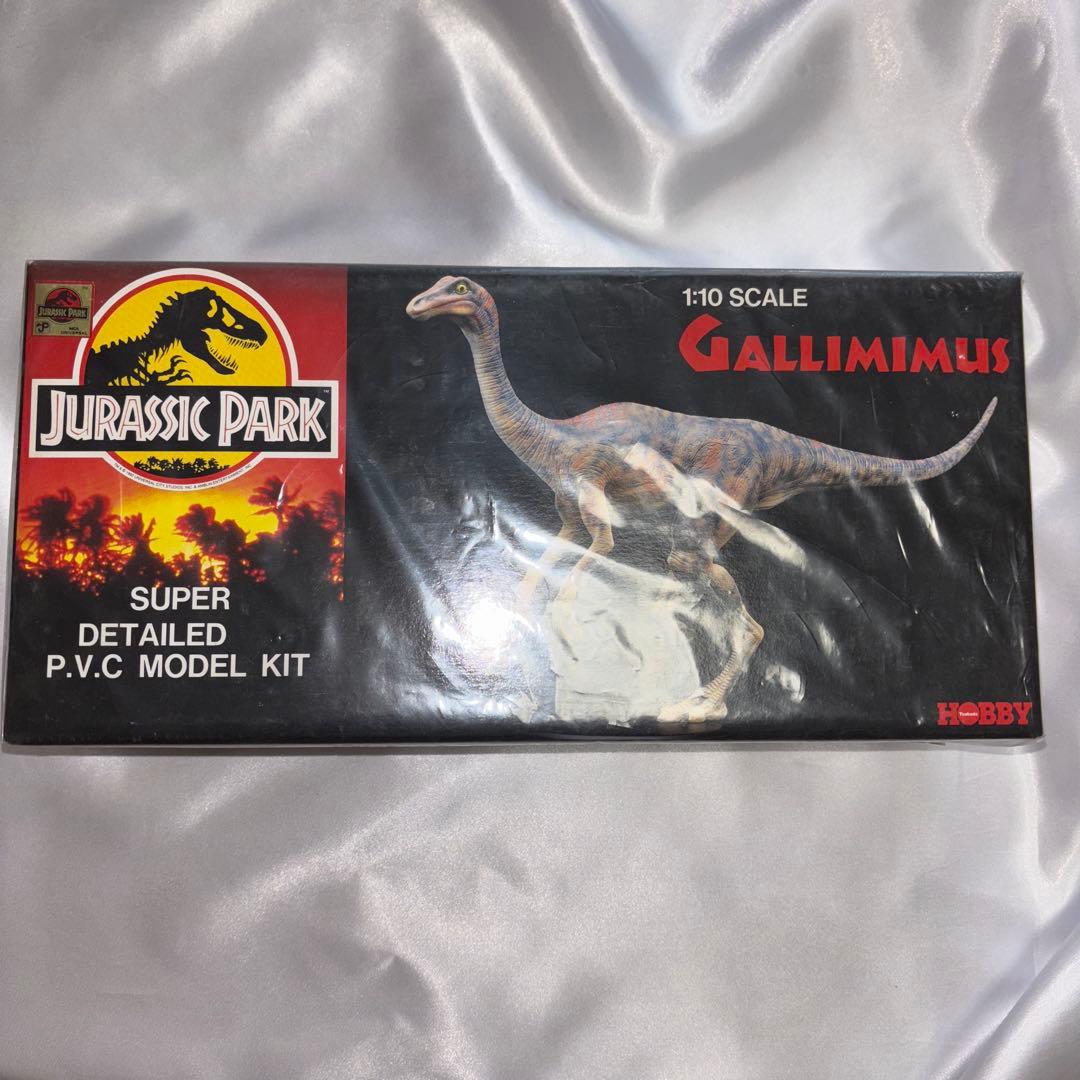 【希少】Jurassic Park Gallimimus PVCモデルキット Gallimimus super detailed PVC model kit | Jurassic Toys: The Museum