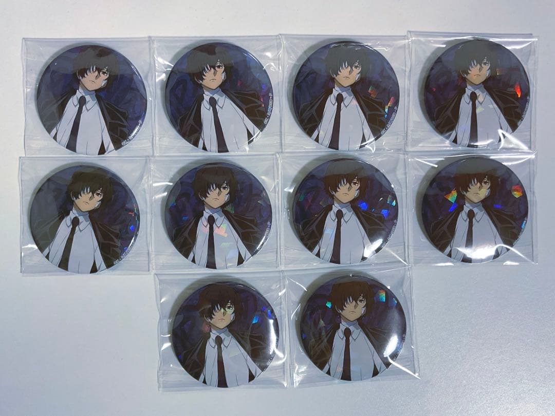 文豪ストレイドッグス ホログラム缶バッジ 羊の日 太宰治 10個 - メルカリ