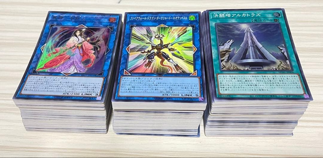 引退品 遊戯王OCG まとめ売りホロ、旧レリーフ、20th有り - メルカリ