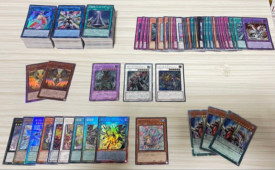 引退品 遊戯王OCG まとめ売りホロ、旧レリーフ、20th有り - メルカリ