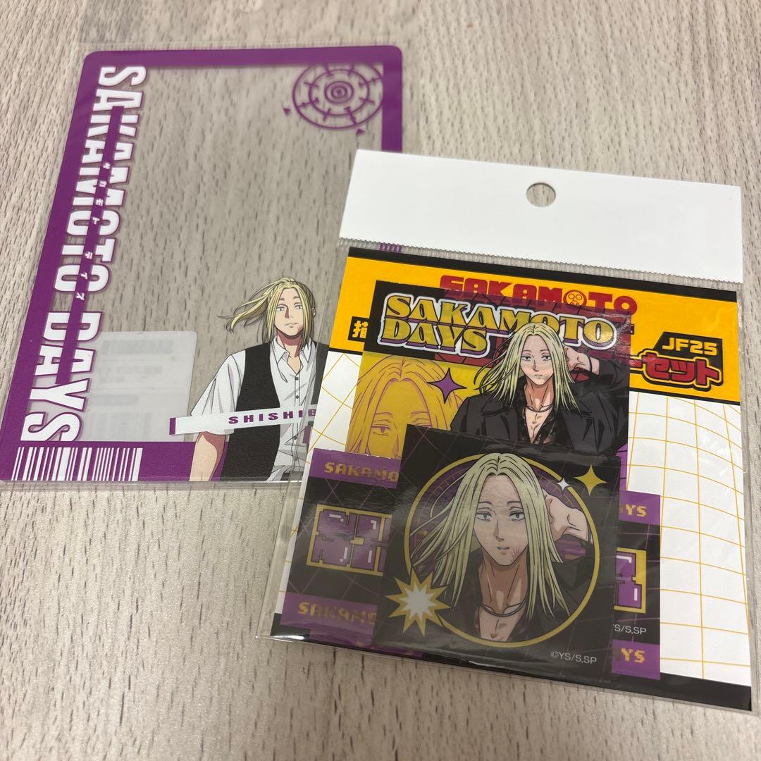 サカモトデイズ 神々廻 - メルカリ