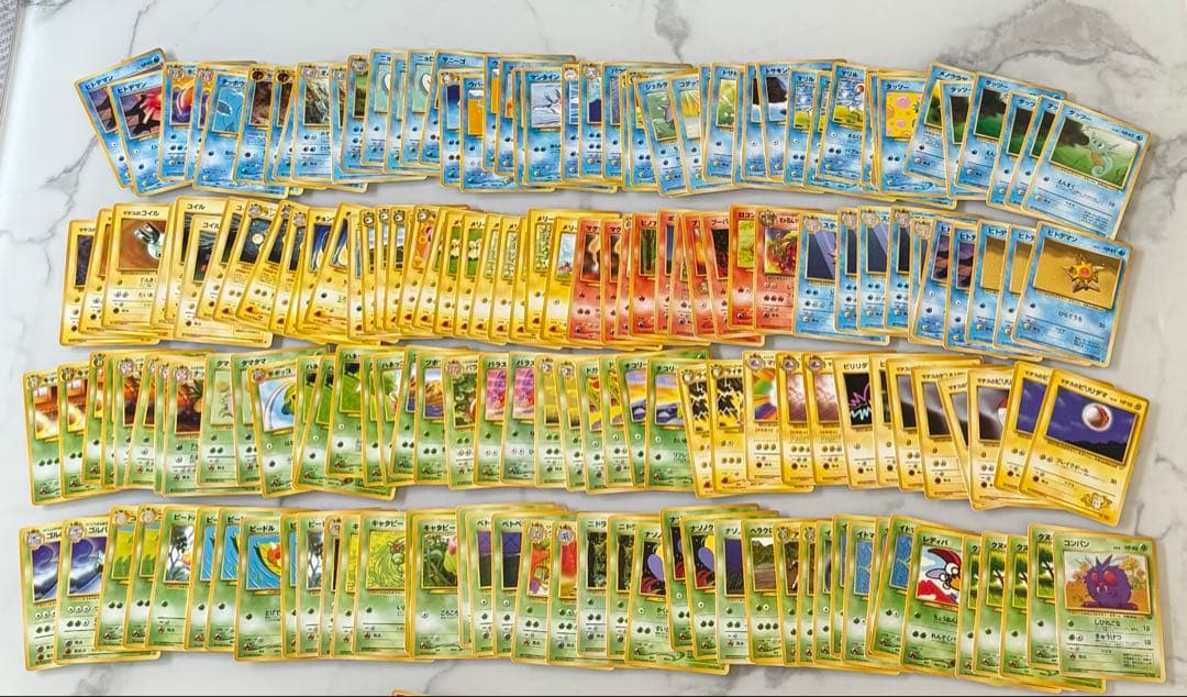 旧裏ポケモンカード 308枚まとめ売りセット - メルカリ