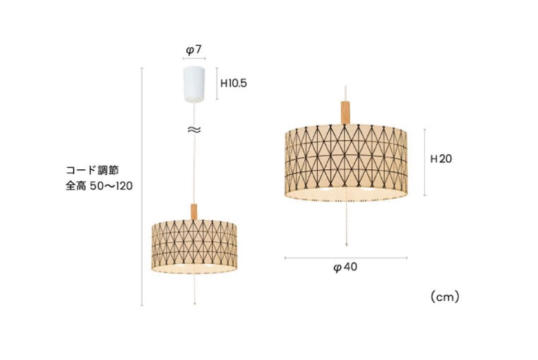 ペンダントライト Orrefors オレフォス シーリング ランプ 天井照明