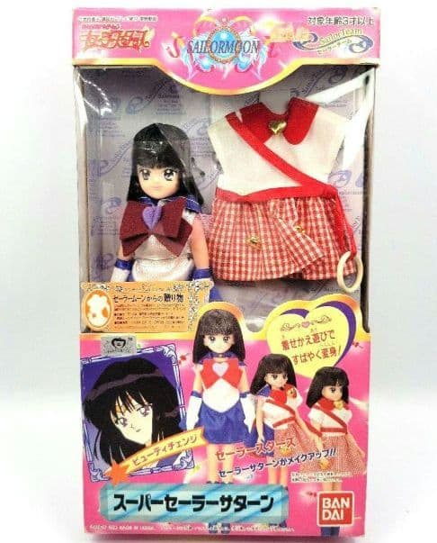 □セーラームーン セーラーサターン ビューティーチェンジ 人形 - メルカリ