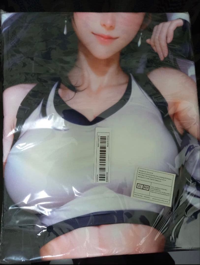 ファイナルファンタジー　ティファ　抱き枕カバー