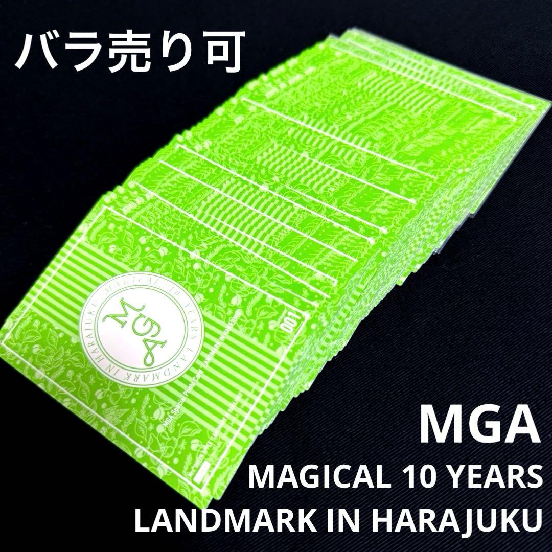 Mrs.GREENAPPLE ミセス フォトカ フォトカード ランドマーク 原宿