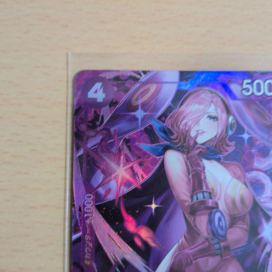 Mercari Japan Brand Shopping Guide｜Buy&Ship Singapore