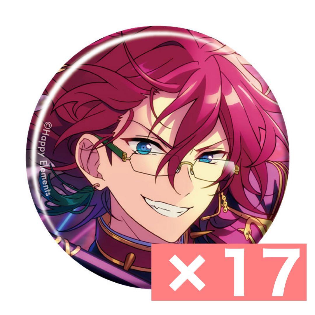 あんスタ　コレクション缶バッジ　七種茨 2026年最新】七種茨缶バッジの人気アイテム - メルカリ